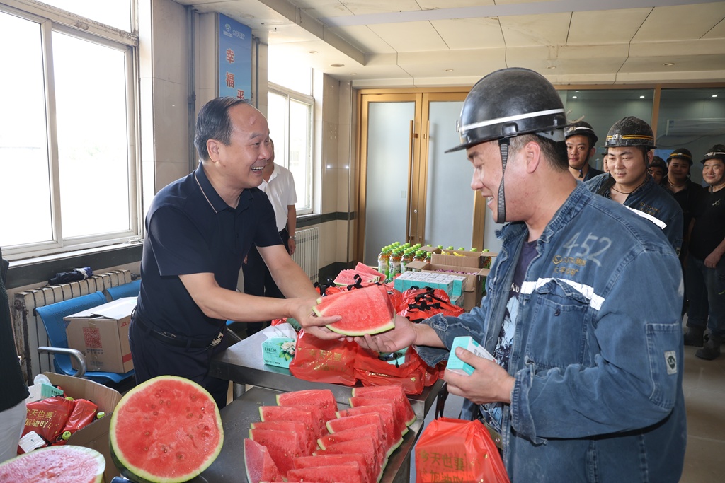 1753154617124589.jpg 1753154617124589.jpg