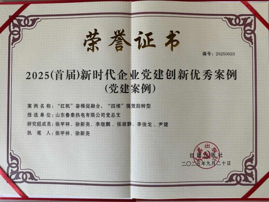 1760074529851340.jpg 1760074529851340.jpg